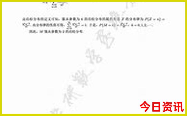 暑假可以去哪儿玩