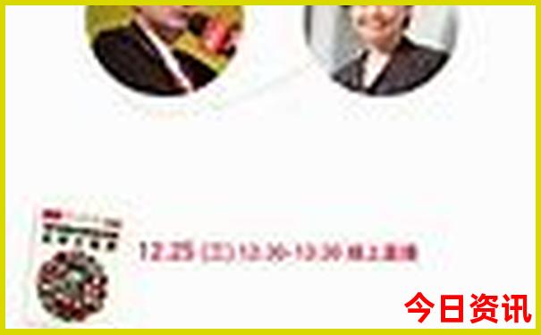 0149443.соm查询历史开奖记录