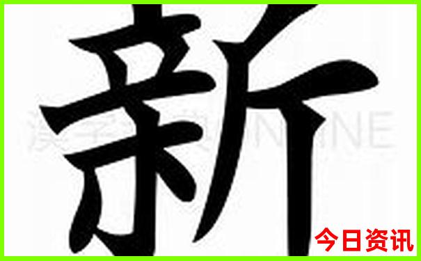 靖边旅游必去景点推荐