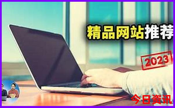 西班牙十大旅游景点