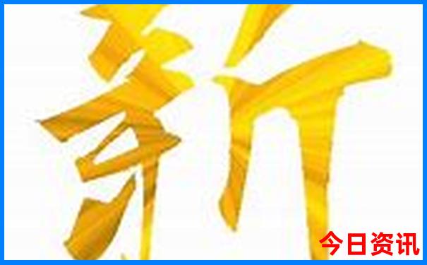 北京周边三天旅游的最佳去处