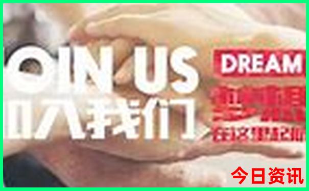 长春最值得去的地方
