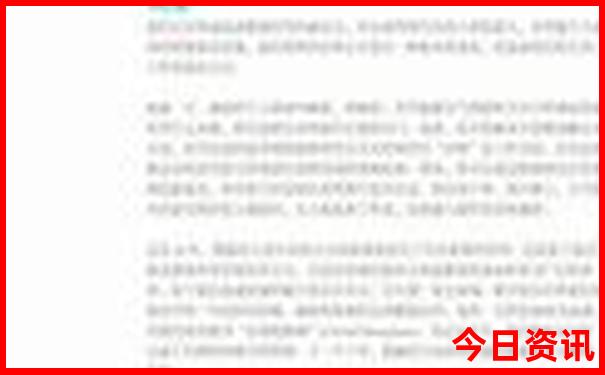 牡丹江市区景点有哪些