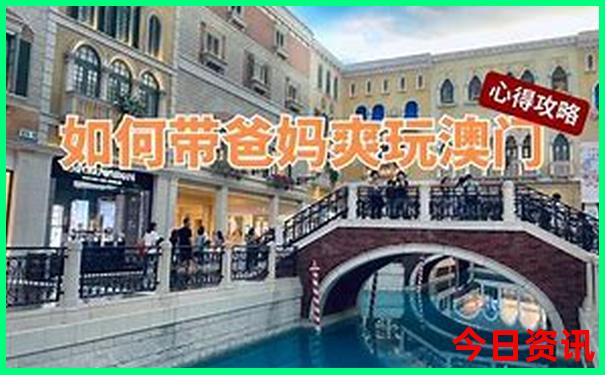 湖南旅游攻略景点