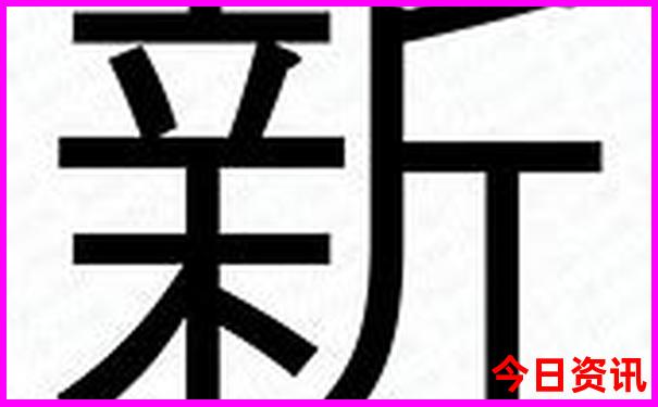 中山旅游团报名三日游