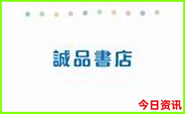 恩施市内有什么好玩的景点