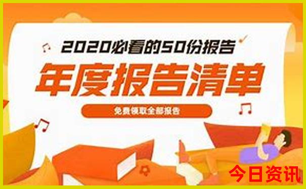 西安适合带孩子去的地方