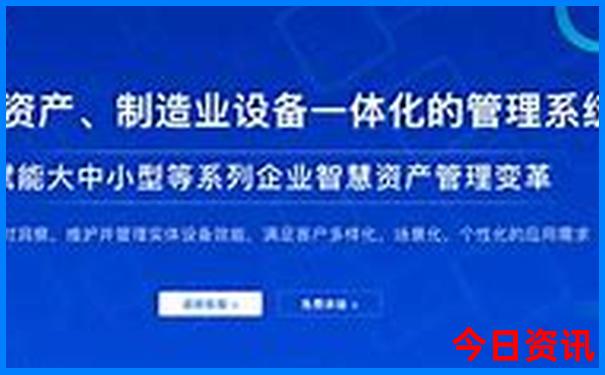 暑假去北京旅游攻略及费用