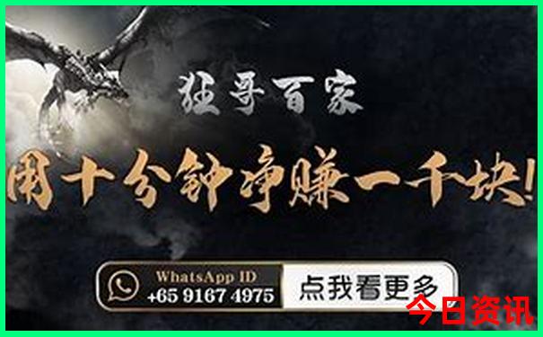 夏天永康最凉快的地方