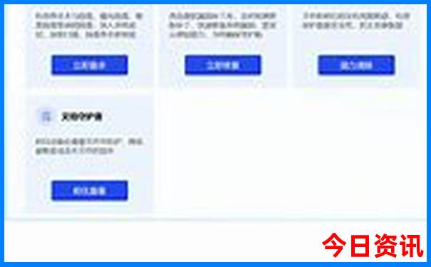 西安攻略5日游最佳路线图