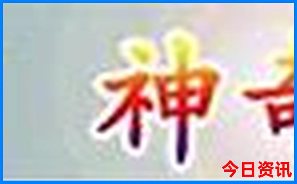 哈尔滨夏天旅游攻略必去景点推荐