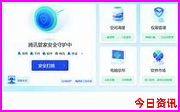 拍三号开奖号码