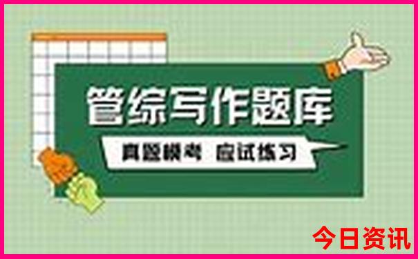 白泉旅游景点在哪