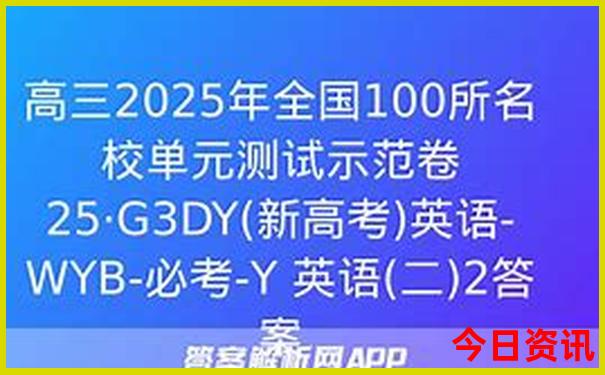 附近凉爽游玩的景区
