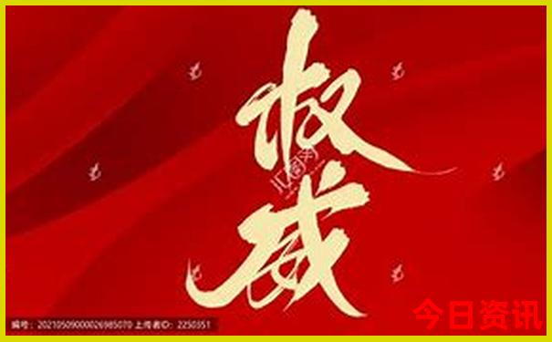 武汉周边一日游最佳路线