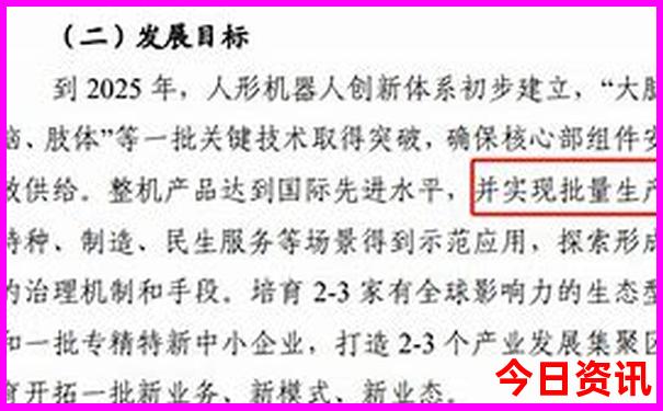 10万左右的混动车排行榜前十名
