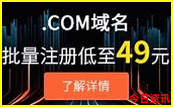 自驾游东北三省路线图