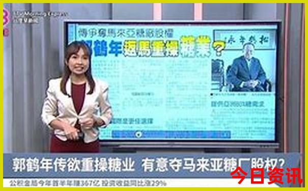 北京市旅游攻略必去景点