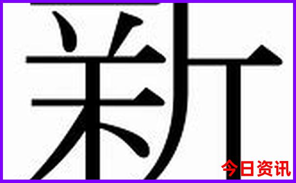 夏季凉爽的旅游城市