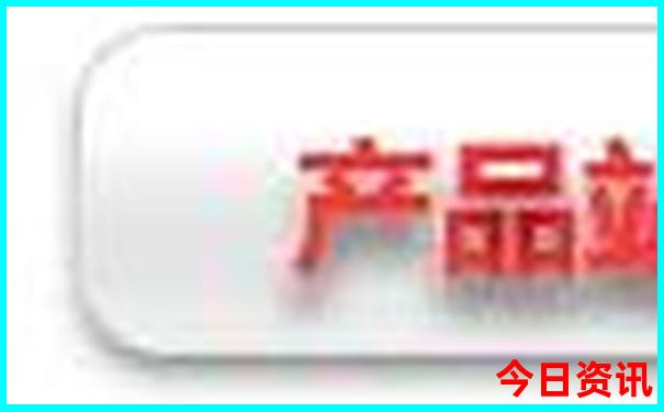 沧州市旅游攻略必玩的景点