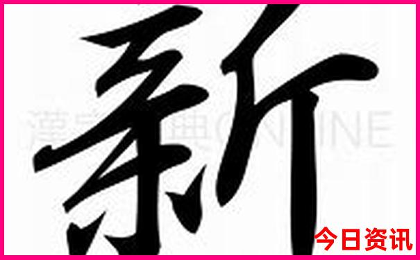 福建夏天最凉快的地方