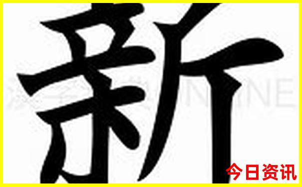 长沙亲子游玩攻略必去的地方