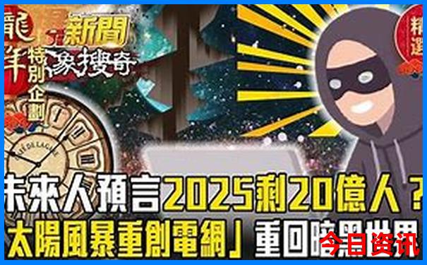 百里杜鹃附近的旅游景点有哪些