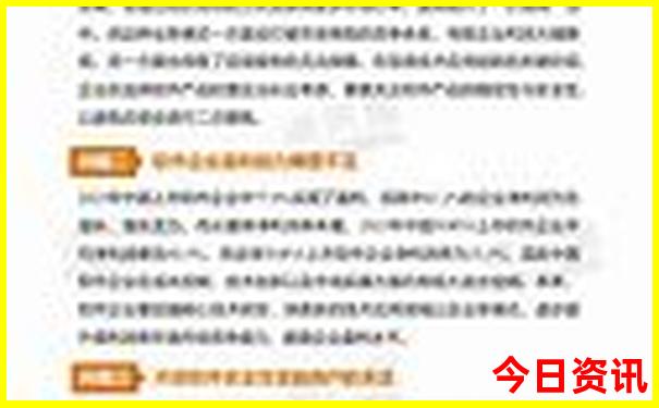 3 d开奖号码查询