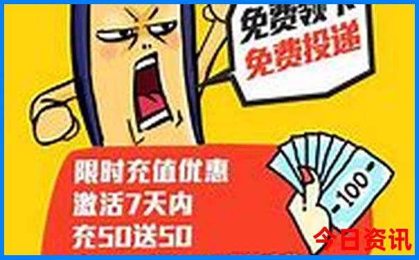 上海旅游景点大全排名前十名
