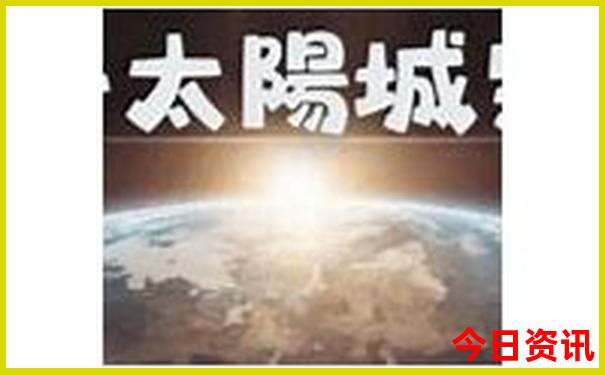 附近景区一日游最好玩的地方