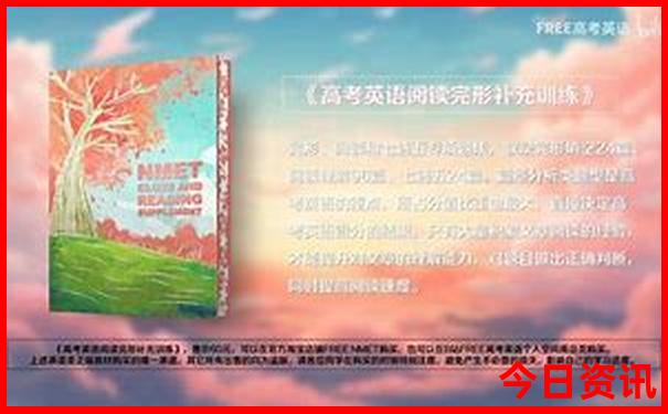 巴西景点排行榜前十名
