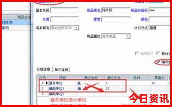 长沙市内游玩攻略一日游