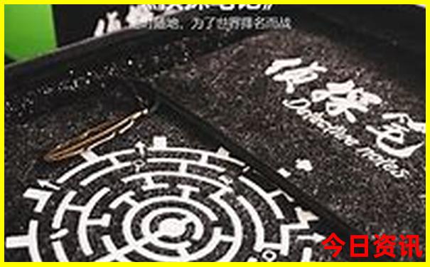 秦皇岛出发三日游去哪里比较好