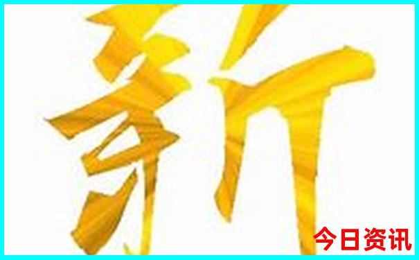 新澳门生肖彩走势图