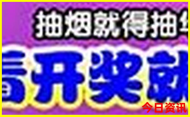 湖州附近旅游景区哪里好玩
