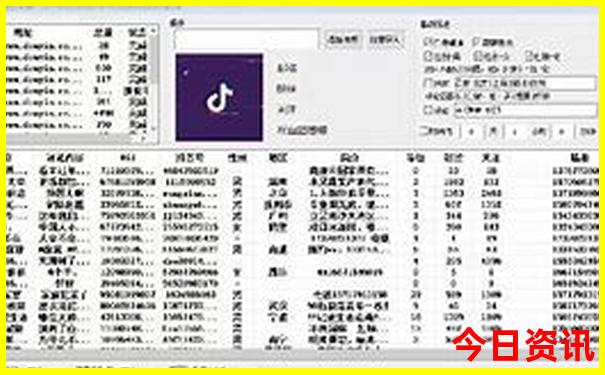 大朗附近有什么好玩的景点