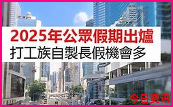 54k波肖门尾图库7460晒
