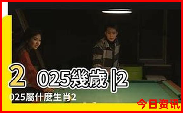东北夏季避暑旅游好去处