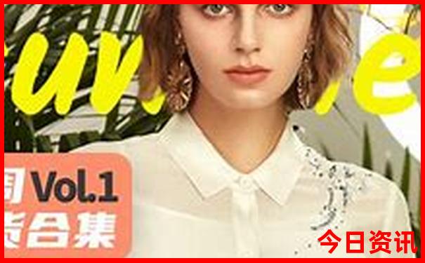 长沙游玩攻略三日游多少钱