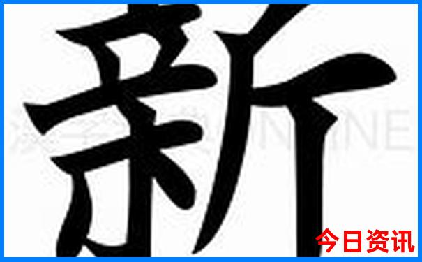 浏阳黄龙峡谷景区门票