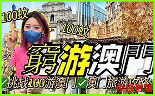 河北承德坝上草原旅游攻略