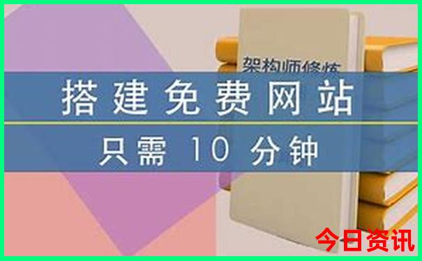 全国旅游推荐排行榜前十名