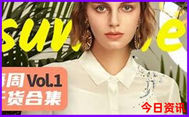 七八月去哪里避暑