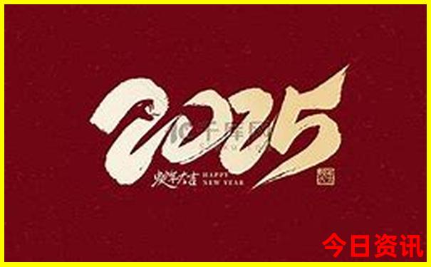 成都市有名的景点