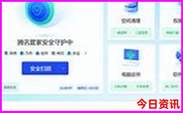 德惠周边自驾游都去哪里