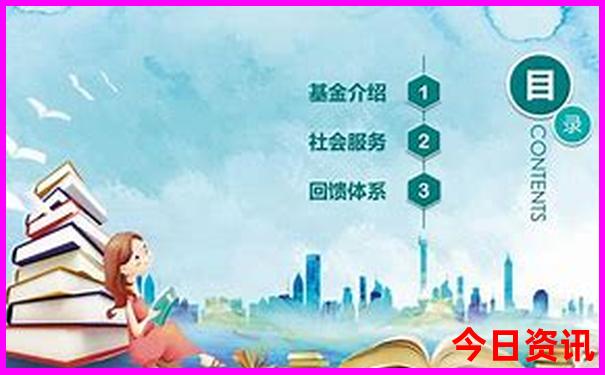 夏天哪个地区凉快