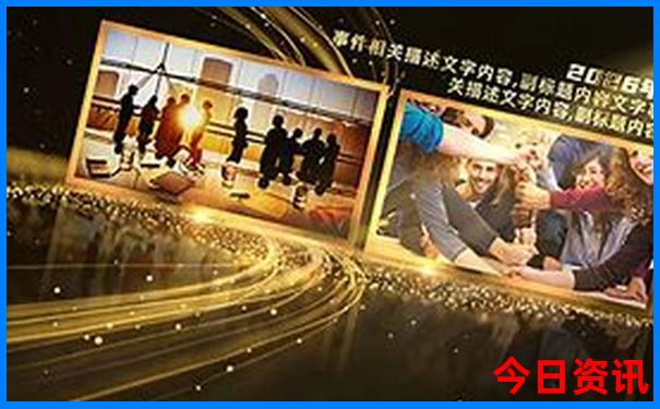 成都有哪些免费景点