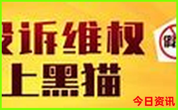 湖南湘潭十大旅游景点