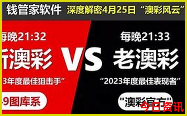 嵩山旅游攻略及景点