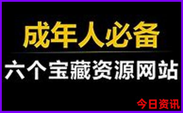 金华旅游必去的景点推荐